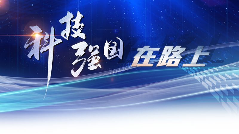 医药研发外包：如何选择合适的合作伙伴**
