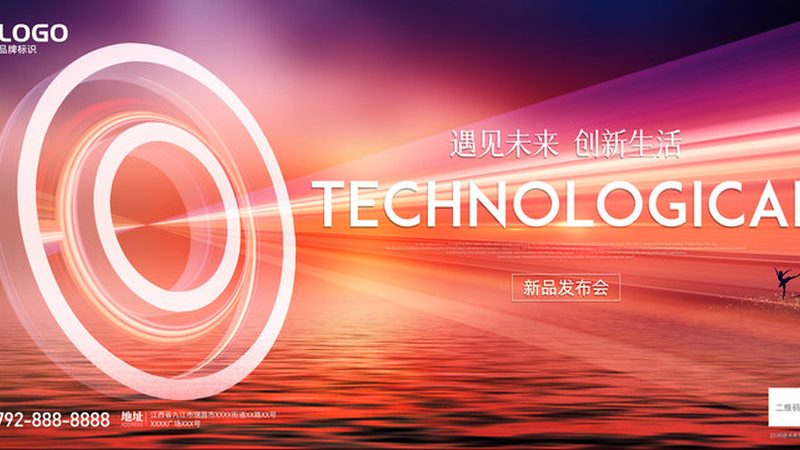 开源SaaS平台：功能对比解析与选型策略