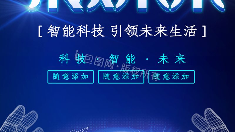 API网关跨域代理配置：关键步骤与注意事项