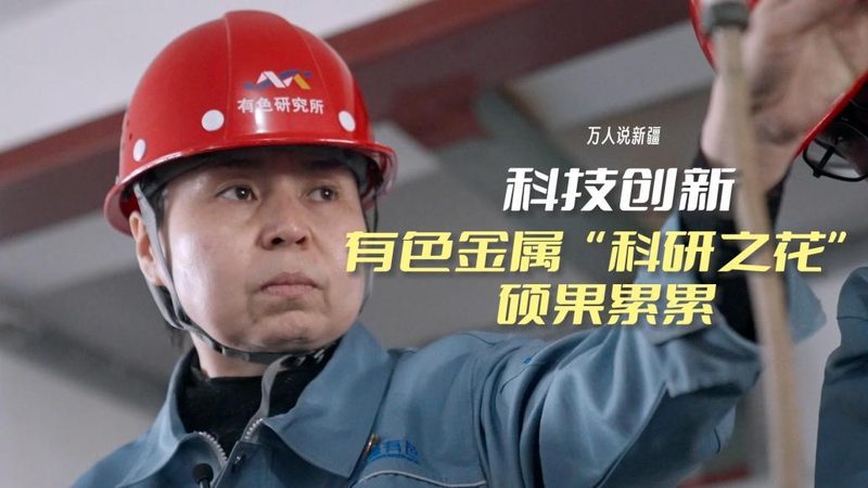数据服务代理商加盟流程全解析
